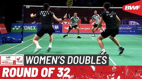 Women's World Cup Interview: Latest Badminton Updates & More